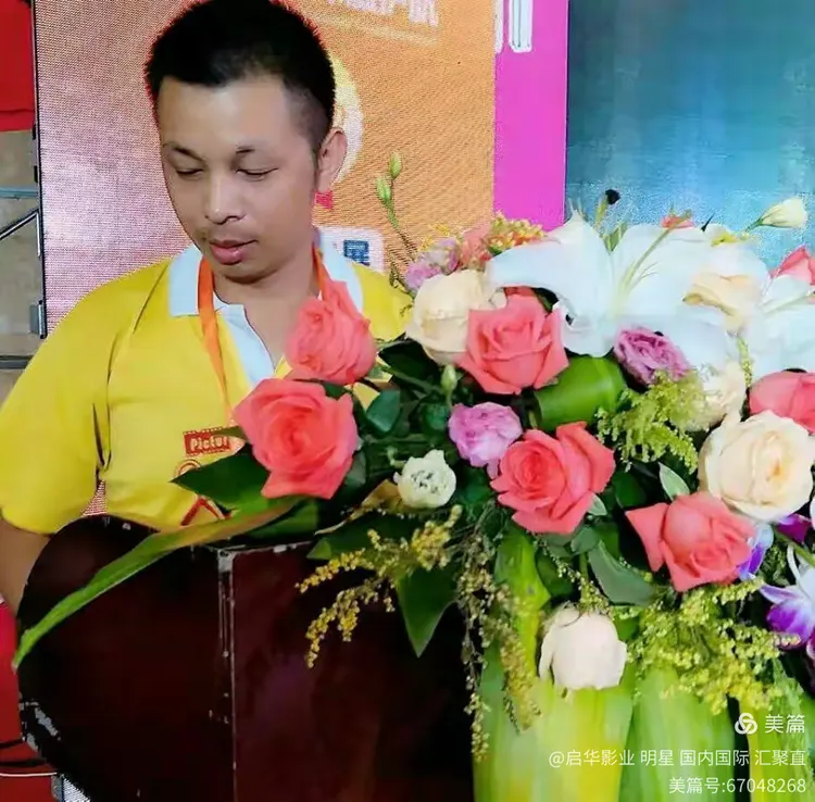 锦华卿公司董事长：杨启华